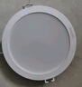 飞利浦（PHILIPS）恒灵升级款13W led超薄嵌入式筒射灯孔灯150mm3000K暖黄光 实拍图