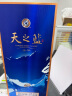 洋河 蓝色经典 天之蓝 电商升级版  42度480ml 单瓶装 绵柔浓香型 实拍图