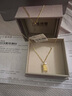 六福珠宝光影金系列足金小金条金砖5G黄金项链套链单件 计价 HIG30137A 8.78克(含工费1001元) 小版 实拍图