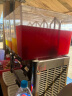 维思美四缸饮料机商用冷热冷饮机自助餐果汁机奶茶机全自动果汁机 9L单冷（四缸，搅拌型） 晒单实拍图