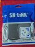 SK-LINK 六类网络模块面板套装 cat6非屏蔽免打信息模块网线插座 单口86型电脑面板套装 白色 晒单实拍图