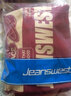 真维斯（Jeanswest） 卫衣男春秋季重磅青少年无帽宽松港风复古大码男女生圆领外套潮 酒红#ZS太空人 5XL 【适合230-260斤】 实拍图