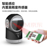 科密(comet)扫码枪 扫码平台一二维扫码器 超市商品条码仓储物流支付收银收款盒子药品追溯码PT-188 实拍图