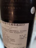 玛歌城堡（CHATEAU MARGAUX）法国名庄 玛歌酒庄 大小玛歌 玛歌红亭红葡萄酒列级庄750ml 2016年玛歌正牌 JS评分：99 实拍图