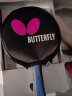蝴蝶 Butterfly 波尔乒乓球拍3000-横拍双面反胶皮全能型高弹球拍附拍套 实拍图