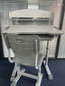 欧瑞凰儿童学习桌椅书桌子小学生写字桌椅套装可升降家用小孩作业课桌椅 研学款(粉):手摇书架桌-手提椅 实拍图