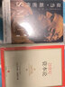 亚当·斯密传 现代经济学之父的思想 阿马蒂亚·森、朱嘉明、姚洋、朱宁、香帅等重磅推荐 实拍图
