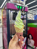 戈绅（goshen）  冰淇淋机 商用 冰激凌机 全自动 雪糕机 软冰激凌机器学校门口奶茶店摆摊甜筒 |创业款|桌式冰淇淋机（枚红色） 实拍图