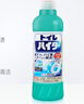 花王（KAO）日本进口洁厕灵 马桶清洁剂 洁厕液去污除垢除味洁厕剂厕所清洁剂 马桶洁厕剂500ml 实拍图