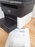 京瓷打印机 FS-1020MFP a4黑白激光打印复印扫描多功能一体机 无线打印模块 标配 实拍图