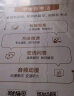 星火英语 巅峰训练 完形填空与阅读理解中考 2024新版 英语专项练习初三中考英语听说读写提升全国通用 实拍图