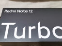 小米（MI）Redmi Note 12 Turbo 5G 第二代骁龙7+ 超细四窄边OLED直屏 6400万像素 12GB+256GB星海蓝小米红米 实拍图