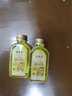 護葆柔護葆柔护葆柔天然护肤甘油露120ML 补水保湿滋润细腻+新旧包装 2瓶 实拍图