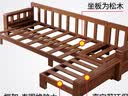 梓画实木沙发客厅家用中式直排小户型拉床2026新款贵妃储物全套908 【64cm/位】4位+贵妃+茶几+电视柜 5A抗菌｜10防科技布｜乳胶坐垫 实拍图