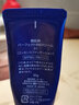 雪肌精水润型BB霜01 30g#SPF40+PA+++防晒霜 遮瑕膏 01#明亮色 实拍图