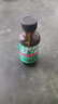 乐泰/loctite 7452 促进剂 固化多余的胶粘剂避免瞬干胶白化 1.75oz 1支装 实拍图