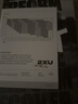 2XU Core系列压缩裤专业运动健身裤男跑步田径户外运动紧身短裤hyrox 黑/银色logo M 实拍图