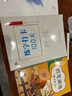 套装8册 小学生控笔训练字帖 基础提升点阵数字拼音偏旁笔画强化幼儿园小学生幼小衔接强化控笔训练 幼儿控笔运笔训练本儿童初学者入门练字帖 实拍图