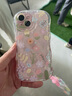 世韩 适用苹果15手机壳带手链条iPhone15保护套全包气囊网红软壳四角防摔带挂绳高级感女防滑透明碎花 实拍图