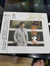 正版 刘亮鹭 江湖笑 蓝光 HIFI发烧碟 CD 唱片 实拍图