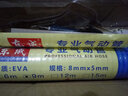 东成 气管风管气动软管TPU弹簧管高压气管软管专业气动管 吹尘枪 弹簧管EVA 含快接 8×5×9蓝色 实拍图