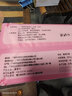 蒙丽丝（menglisi）洗脸巾女一次性纯棉加厚抽取式洁面巾美容院专用洗面巾纸化妆棉擦 加厚款珍珠纹100片 实拍图