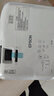 EPSON CB-S41爱普生二手投影仪家用 商务办公投影机 家庭影院高清3LCD爱普生品牌投影仪 95新CB-S41【3300流明 15000:1】 实拍图