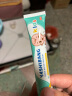 雅仕邦疤痕贴医用硅酮贴雅士邦医用肤用皮肤凝胶敷料儿童祛膏疤医用痘印痘坑剖腹产去疤痕手术疤痕 雅仕邦儿童祛疤膏 1盒装 实拍图