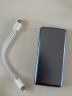 小米超薄充电宝5000mAh便携式电量「急救」USB Type-C双向快充 20W MAX大功率 可上飞机华为苹果适用 实拍图