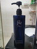 COCOSILIYA旷野香水味沐浴露72小时男女通用香味久持全身香体清爽家庭装 两瓶装【价格更划算】 实拍图
