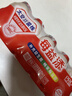 伊利 每益添原味活性乳酸菌饮品100ml*5 实拍图