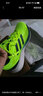 阿迪达斯 （adidas）男女跑步鞋春季减震防滑耐磨舒适跑步运动鞋IH6042 45码UK10.5 实拍图