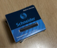 施耐德（Schneider）钢笔墨囊墨水胆非碳素不堵笔德国进口欧标钢笔适用3盒/18支装 黑色6601 实拍图
