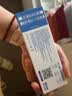 爱尔康（Alcon）视康美瞳彩色隐形眼镜 睛彩CC彩片日抛10片 流金琥珀 175度 实拍图