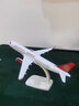 terebo特尔博 18厘米空客系列国航A380 客机模型民航机飞机模型 空客A320吉祥航空 实拍图