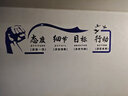 茂语公司企业文化办公会议室墙面装饰背景墙激励志标语文字3d立体贴纸形象墙定制 0040横版-整套态度细节（蓝色+黑色） 大号（宽2.5米  高0.74米） 实拍图