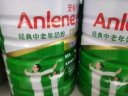 安怡（Anlene）经典中老年奶粉礼盒高钙低脂0蔗糖800g*2 健骨因子新西兰进口奶源 实拍图