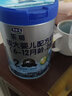 君乐宝（JUNLEBAO）奶粉乐铂婴幼儿配方奶粉盒装400g 3段【12-36个月】 实拍图
