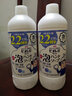花王（KAO） 泡沫清洁洗手液儿童日本进口泡泡洗手液 430ml*3瓶 淡香型 实拍图
