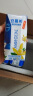 伊利安慕希希腊风味香草味酸牛奶205g*10盒/整箱早餐搭档 礼盒装 实拍图
