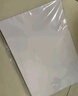易利丰(elifo)白卡纸a4白色卡纸硬纸加厚打印纸 名片纸 白纸 手工纸 封面纸230g企业级 实拍图