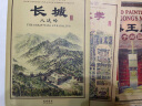 北京名胜手绘图 B套装（套装共6册） 实拍图