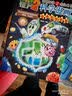 植物大战僵尸2武器秘密之你问我答科学漫画·室内安全与自救卷（含卡牌游戏）  实拍图