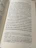 袖珍繁简字小字典(软皮精装双色版) 品牌辞书，易查易用，随身携带，速查速记，助力学习 实拍图