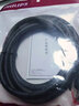 飞利浦(PHILIPS)八类网线 Cat8类万兆电竞级网络跳线纯铜双屏双绞线游戏工程家用电脑宽带连接线 2米 实拍图