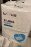 开丽（Kaili）婴儿隔尿垫 新生儿一次性隔尿防水垫宝宝纸尿垫护理垫40片33*45cm 实拍图