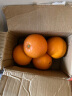 逮果重庆奉节脐橙纽荷尔脐橙特级大果橙子礼盒装时令新鲜水果橙子年货 含箱3斤大果【单果200g+】 晒单实拍图