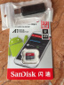 sandisk闪迪 行车记录仪内存卡 tf卡 手机内存卡 监控摄像头Micro SD高速存储卡 32G +3.0高速读卡器 实拍图