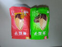 徽记闲时瓜子坚果炒货老卤久煮休闲葵花籽零食大分量 【五香味煮瓜子】500g*1袋 实拍图