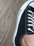 匡威（Converse）匡威 All Star 男女经典常青款低帮情侣鞋休闲帆布鞋学生板鞋 101001 经典低帮 38 /5.5 实拍图